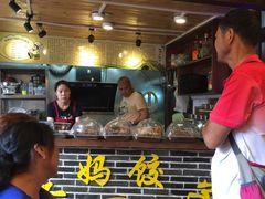 门面-大妈水饺(文华巷店)