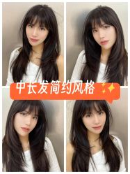 -YESIDO椰岛造型