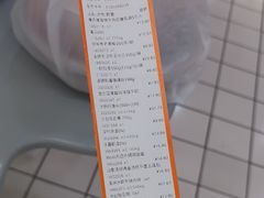 -大润发(康桥店)