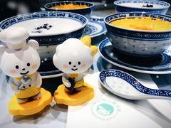 -开心糖水铺(天府三街店)