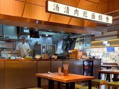 -嘻小北·兰州清汤牛肉面(太平洋森活天地店)