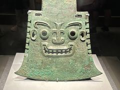 -山东博物馆