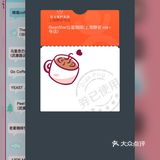 春日咖啡节魔都头一站｜宝藏咖啡馆打卡