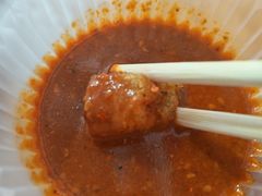 -南门黄孃甜不辣