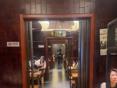 -万记麻辣烫国展总店