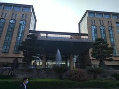-贵阳中天凯悦酒店