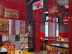 -美蛙四季(黄寺大街店)