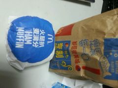 android_upload_pic-麦当劳(杭州文三路店)