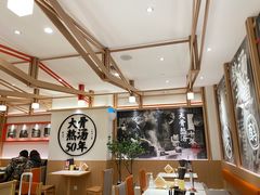 大堂-味千拉面(广州白云机场T1西二店)