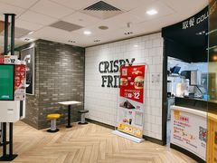 -麦当劳(杭州国际服装城店)