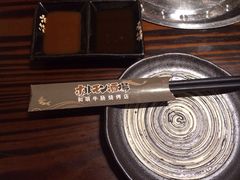 -和萌牛肠烧烤(财富中心店)
