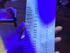 -胡桃里音乐酒馆(四道口店)