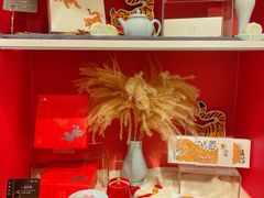 -阮大兴糕团(日月光中心店)