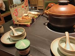 -季季山·云南野生菌火锅(上海首店)