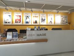 -麻酥酥照相馆(新北店)