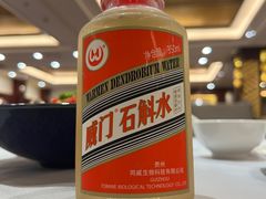 -贵州大厦贵州厅(樱花园西街店)