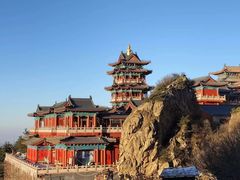 -老君山风景名胜区