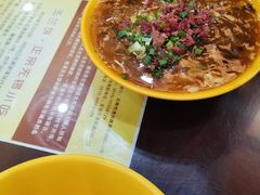 -毛华美食(清扬路店)