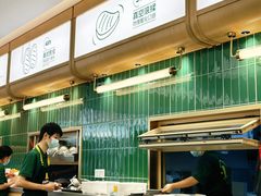 -豪客来牛排(中华城店)