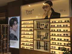 -精益眼镜(建三店)