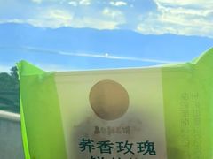 -嘉华鲜花饼(束河店)