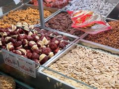 -欢囍花生(漫乐城店)