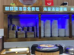 -米村拌饭(杭州国大城市广场店)