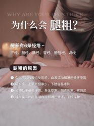 点击看大图 -克丽缇娜