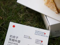 -花甜生活FatimCake·生日蛋糕