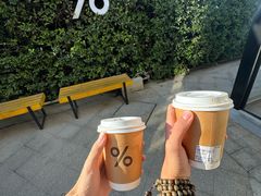 -% Arabica阿拉比卡咖啡(武康路店)