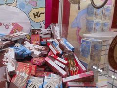 -LLJ夹机占(清河万象汇店)