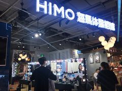 -海马体照相馆(深圳万象天地店)