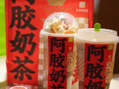 -奈雪的茶(湖滨银泰in77C区PRO店)