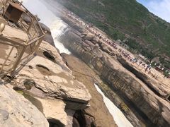 -陕西黄河壶口瀑布旅游区