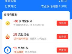 -海底捞火锅(勒泰店)