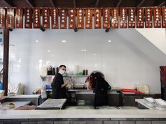 -长人馄饨铺(解放街店)