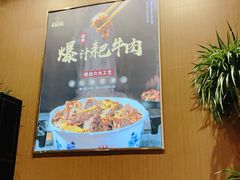 -重庆古老火锅