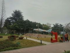 -成飞公园