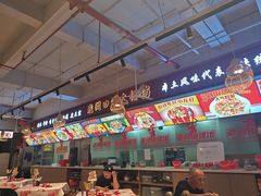 -老闵田螺馆·南昌市井菜·特色小吃(总店)