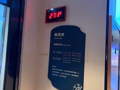 -北方暖暖温泉洗浴(沈阳北站店)