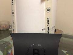 -Biteology Artisan Cakes(红庄·国际文化保税创新园店)