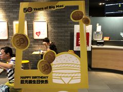 -麦当劳(时间广场店)