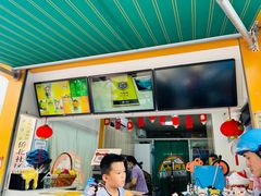 -有间冰室(侨港风情街店)