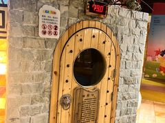 -永青泉汗蒸广场(大运河博物馆店)