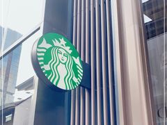 -星巴克臻选(成都太古里店)