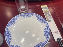 -老厨家(友谊路总店)