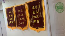 点击看大图 -Dr.林醫生产后修复·超级店(南京江宁同曦店)