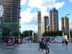 -万达广场(福州金融街店)
