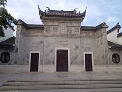 -山塘街