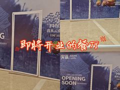 -KK ONE(京基滨河时代店)